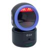 HW-1200N 2D Wired Barcode Scanner