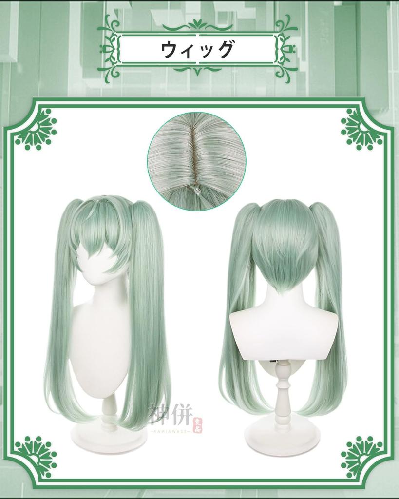 Corin Wickes Cosplay Maid Zenzero Cosplay Costume with Adult Costume for School and Stage Performances Size [Excellent Product] Wig, Festivals,