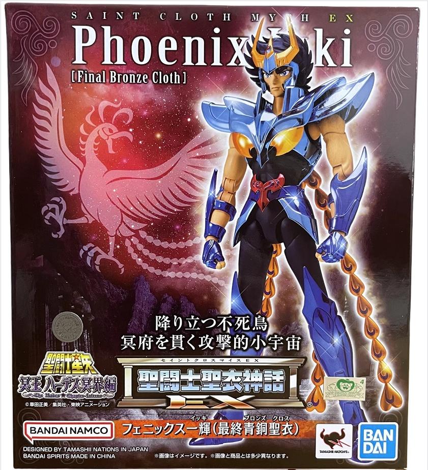 

Original EX SAINT CLOTH MYTH EX Phoenix Ikki Final Bronze Cloth Assembly Model Anime Action Figures Model Collection Toy