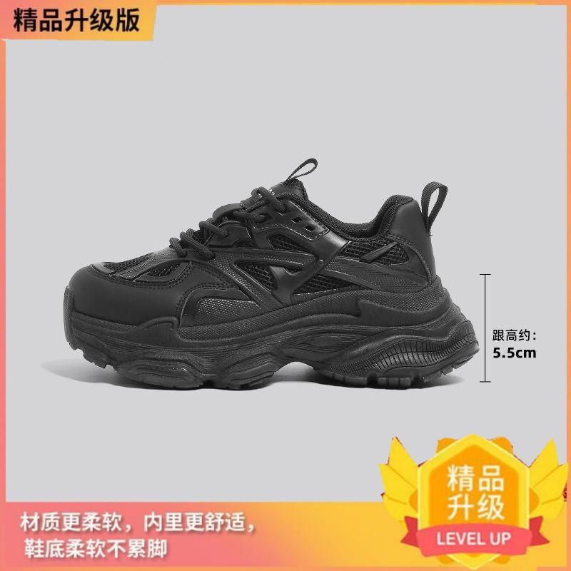 

Женские кроссовки на мягкой подошве, черные, новые, осенние, на толстой подошве, увеличивающие рост, универсальные, повседневные, спортивные 40 чёрный