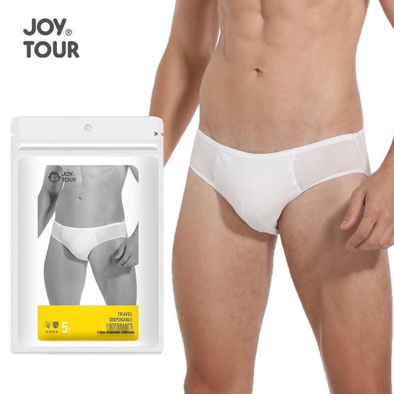 Мужские одноразовые хлопковые трусы