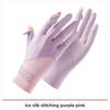 Summer Ice Silk Gloves Breathable UV Protection  Fingerless Driving Cycling Outdoor Sports Gloves with Flip Cover