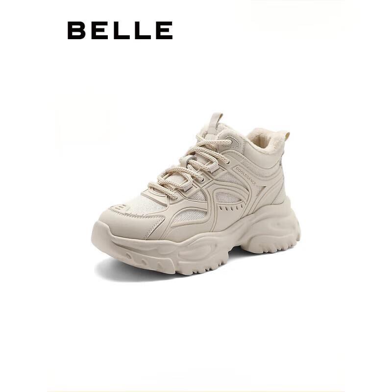 Женские высокие повседневные кроссовки в стиле «папины кроссовки» Belle с плюшевой подкладкой A6V1DAM4 39