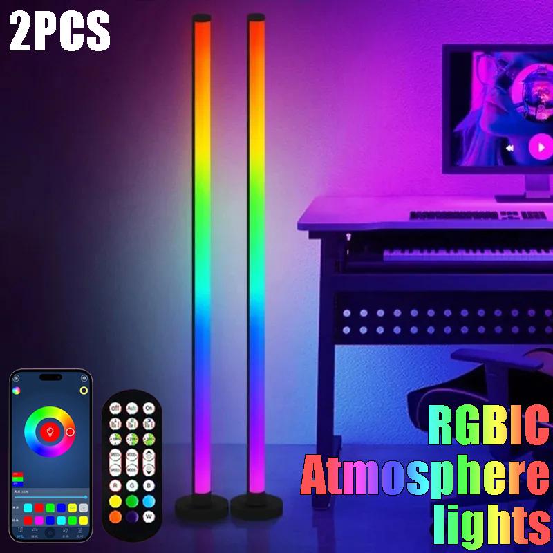 LED Floor Standing Lamp RGBIC Atmosphere Lights Music Sync Corner Lighting for Bedroom Living Room Background Light APP Control