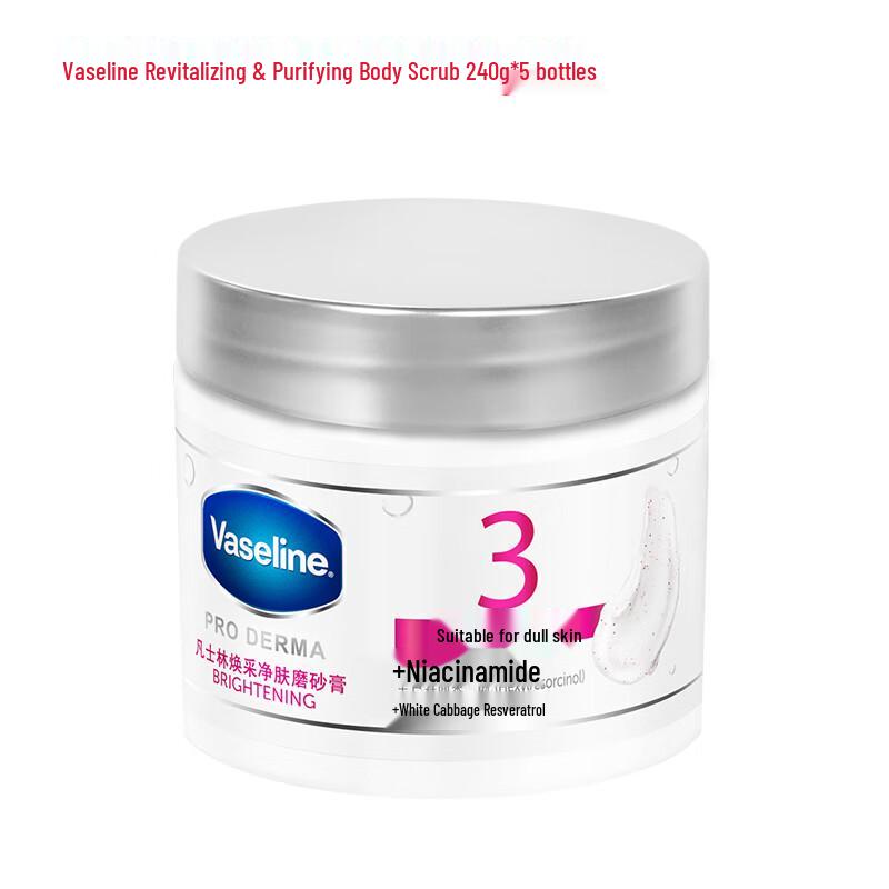 Vaseline Radiant Purifying Body Scrub