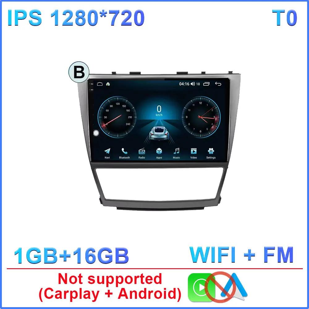 

Автомобильное радио Android 14 для Toyota Camry 40 2007-2011 Видеоплеер Авторадио Мультимедиа Blu-ray IPS Экран Навигация GPS Нет 2 Din