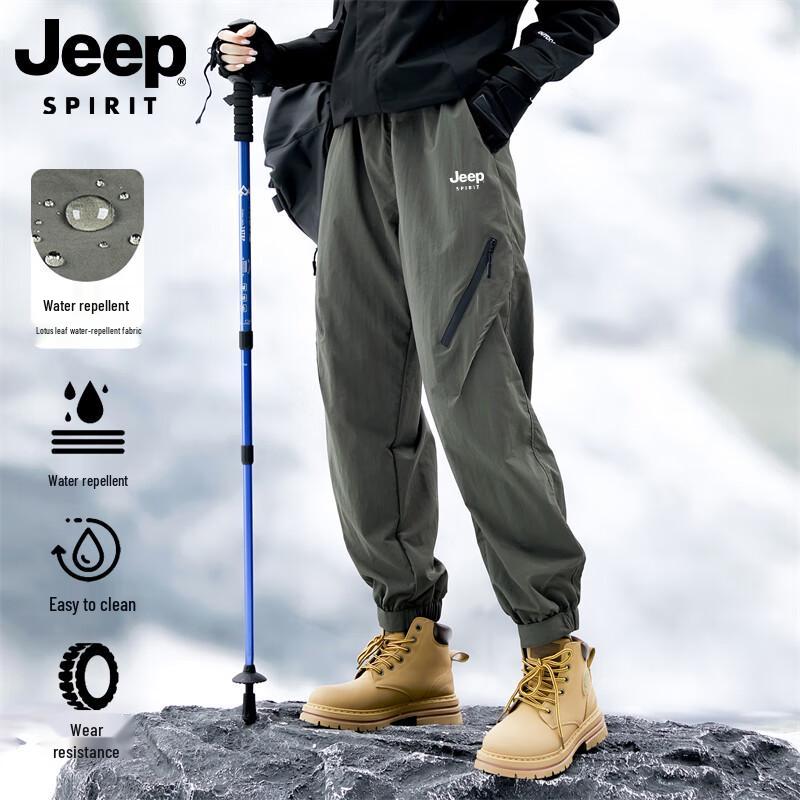 JEEP Men s Waterproof Windproof Outdoor Hiking Pants L