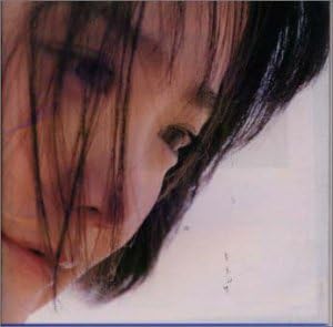 

CD - Yureru hikari nai uminosoko BFCA10013 Japan Japanese Pop/Rock Used
