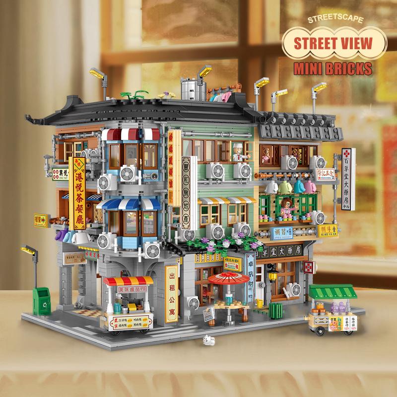 Bai Fen Bai Dolls And Toys Unisex City Hongkong Retro Street View Building Blocks Creative Corner Commercial Architecture Pharmacy Mini Bricks Construction Toys
