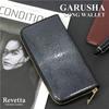 [Revetta] Stingray Leather Long Wallet, Black, Round Zipper, Gold, Galuchat Stingray Leather, Men's Genuine Leather [075-3stw]