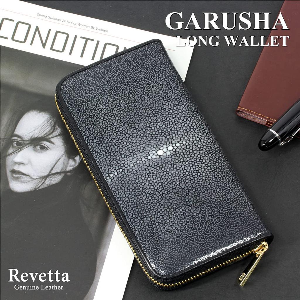 [Revetta] Stingray Leather Long Wallet, Black, Round Zipper, Gold, Galuchat Stingray Leather, Men's Genuine Leather [075-3stw]