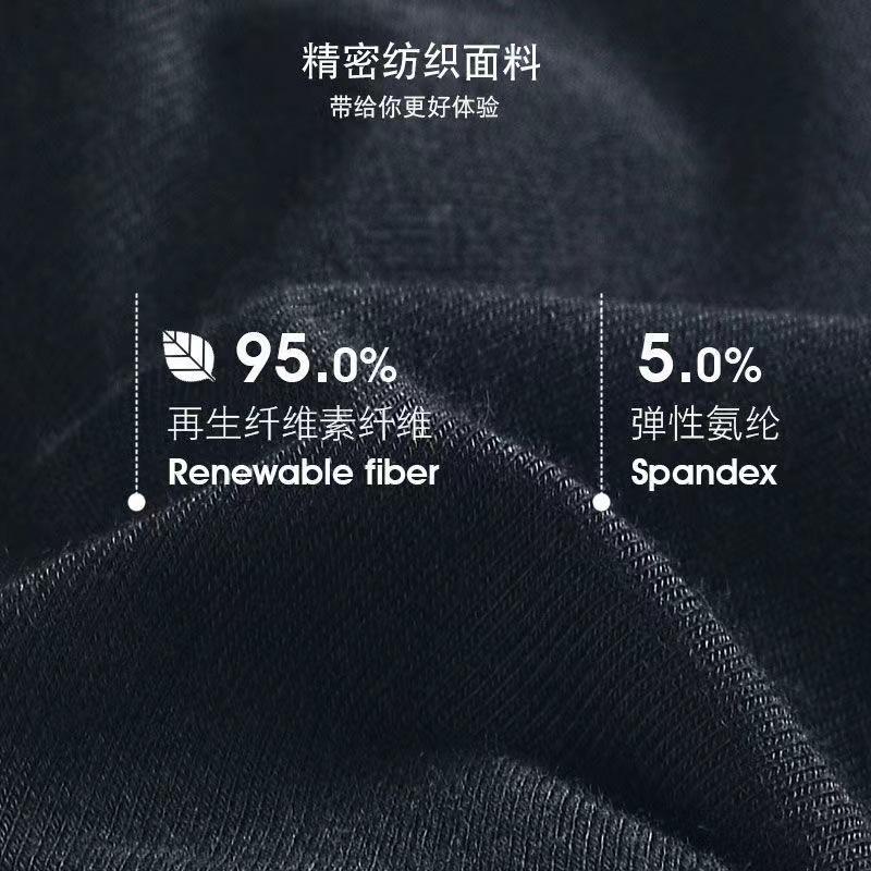 Men's Breathable Mesh Oversized High Elasticity Mid Waist Youth Sexy Underwear