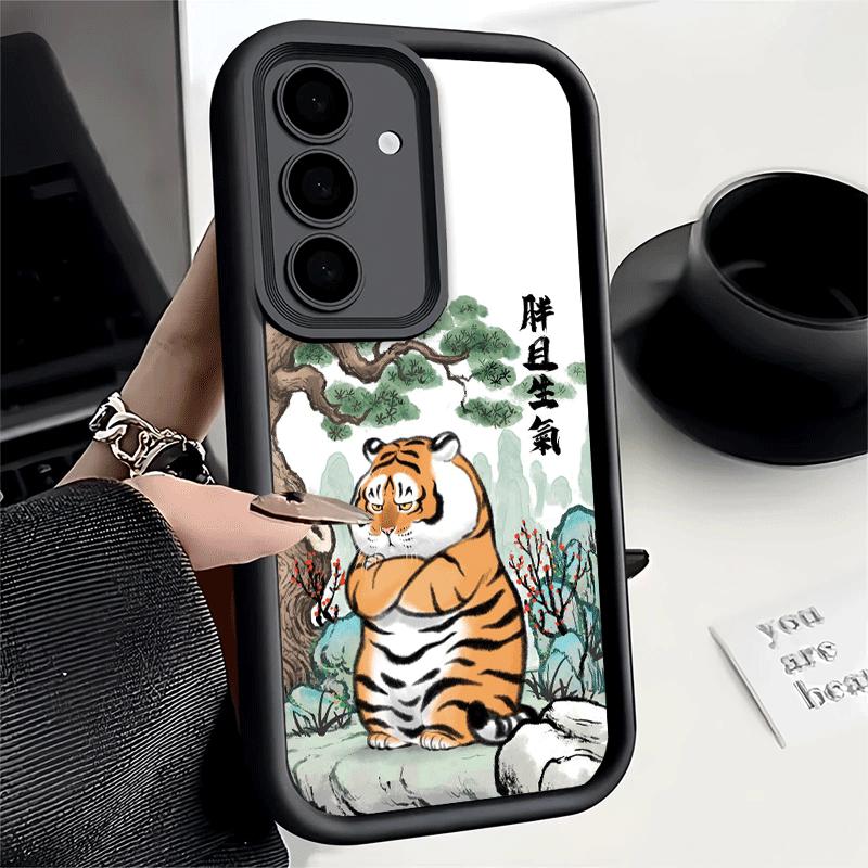 Phone Case for Samsung Galaxy A17 A16 A15 A14 A13 Cartoon Fat Tiger Funny A56 A36 A26 A55 A35 A25 A54 A34 A24 A53 A33 A23 A07 A0