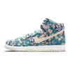 Nike Dunk High SB Maui Wowie Unisex Sneakers Blue CZ2232-300