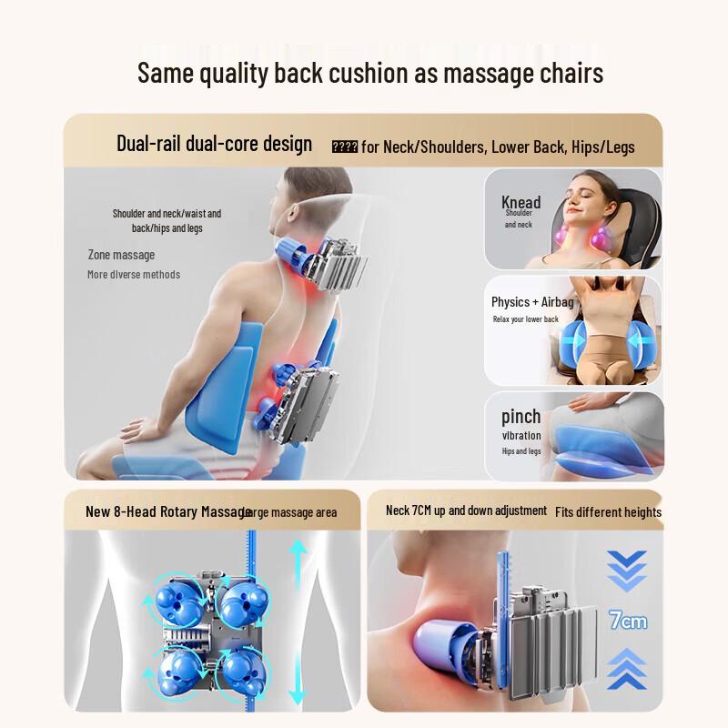 Westinghouse S150 Full Body Massage Cushion CN plug (adapter included)
