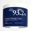CCFWPJHJ Moisture Large Capacity Massage Cream 500ml