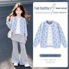 Moonkids Girls' 2026 Autumn Knitted Sweater and Flare Pants Set