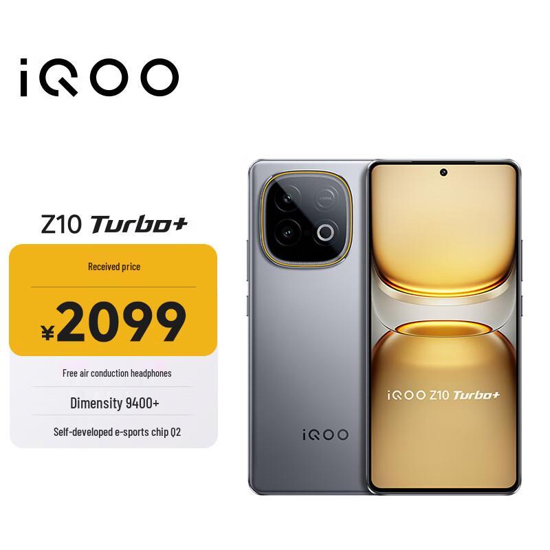 Vivo iQOO Z10 Turbo+ 5G Gaming Smartphone (CN Version)
