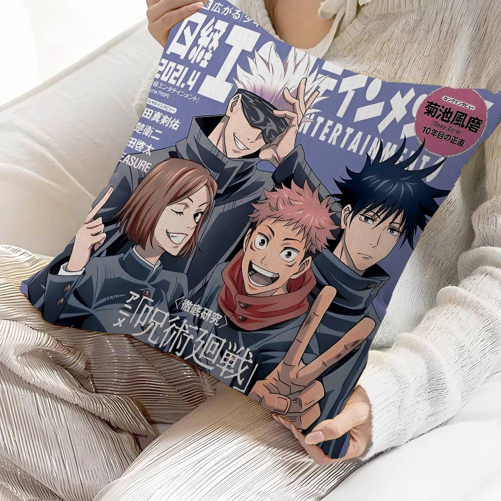 Jujutsu Kaisen Anime Kissenbezug Kissenbezug Polsterung Sofa Dekokissen Heimdekor Kissenbezug