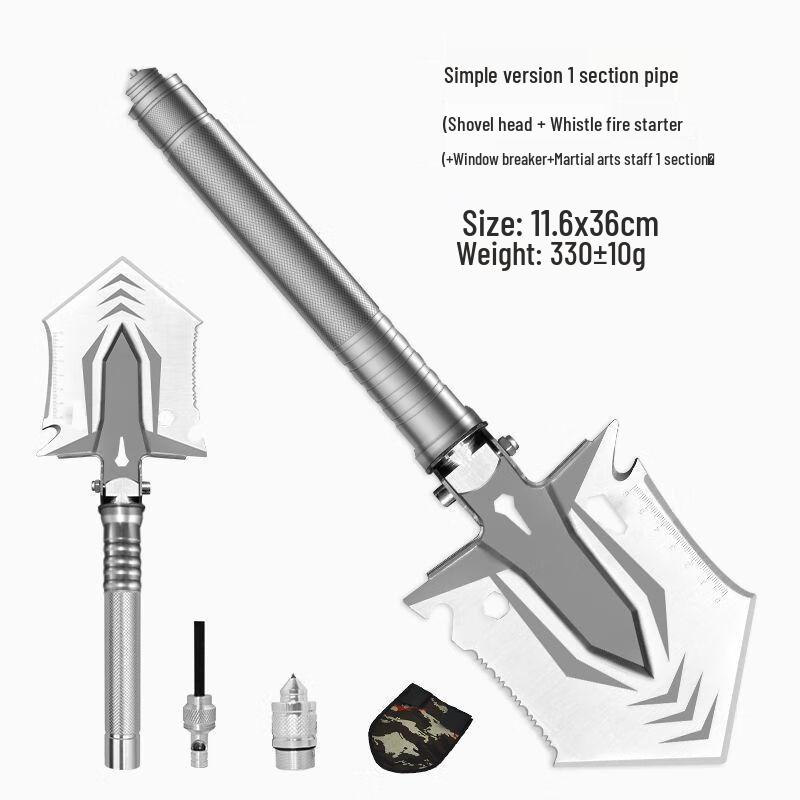 Mushan Outdoor Multi-functional Foldable Engineer Shovel