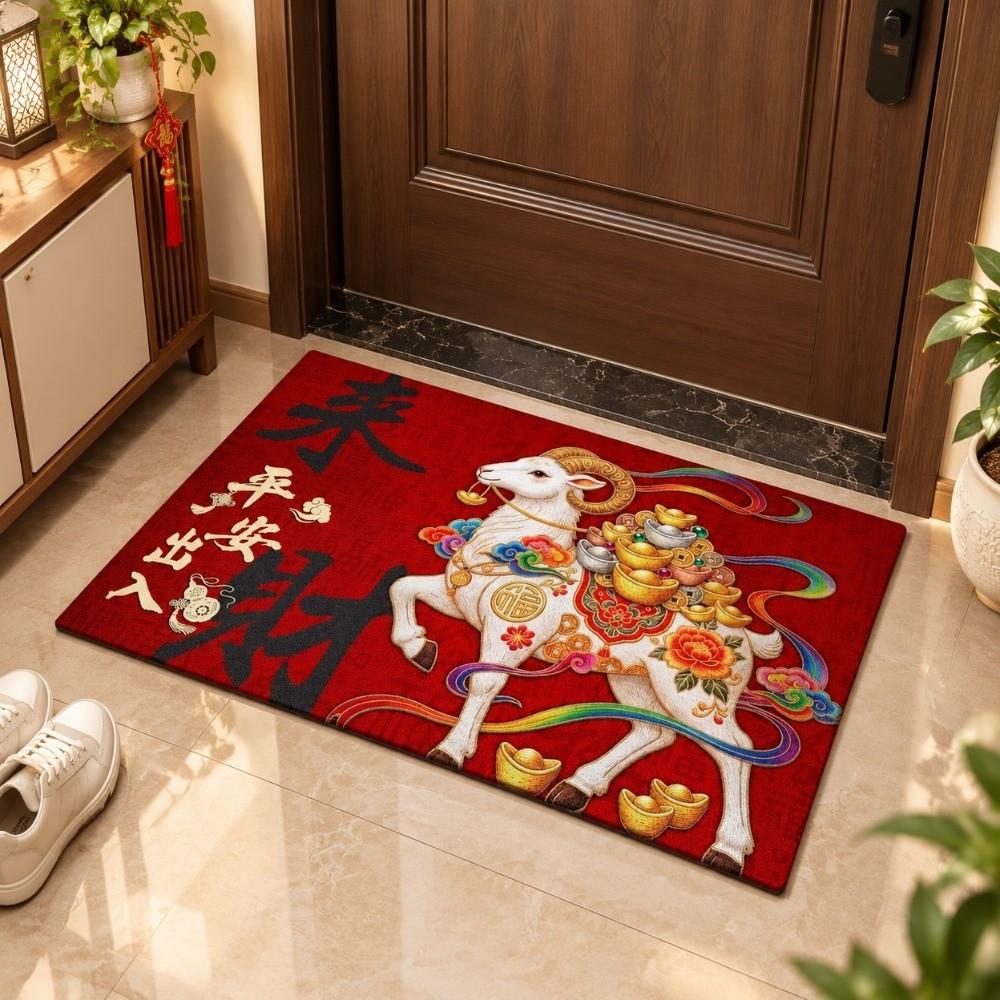 Anti Slip Zodiac Goat Floor Mat Cartoon 2027 Lamb Door Mat Sheep Foot Pad Floor Protection