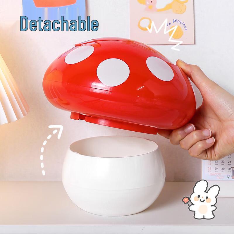 Mini Mushroom Swing-Lid Desktop Trash Can