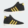 adidas SUPERSKATE KJ3831 Unisex Originals Sneakers Core Black / Preloved Yellow / Off White