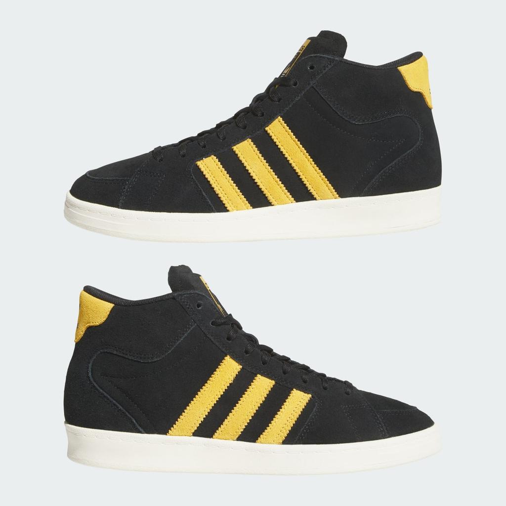adidas SUPERSKATE KJ3831 Unisex Originals Sneakers Core Black / Preloved Yellow / Off White