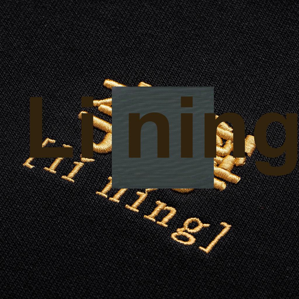 Li Ning Sports Lifestyle Series American Retro Logo Print Loose Hooded Sweatshirt Unisex Sweatshirt Black AWDU923-6