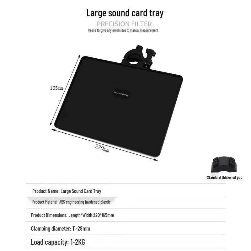 Live Broadcast Sound Card Metal Tripod: Multi-Functional Mic Stand & Storage Rack