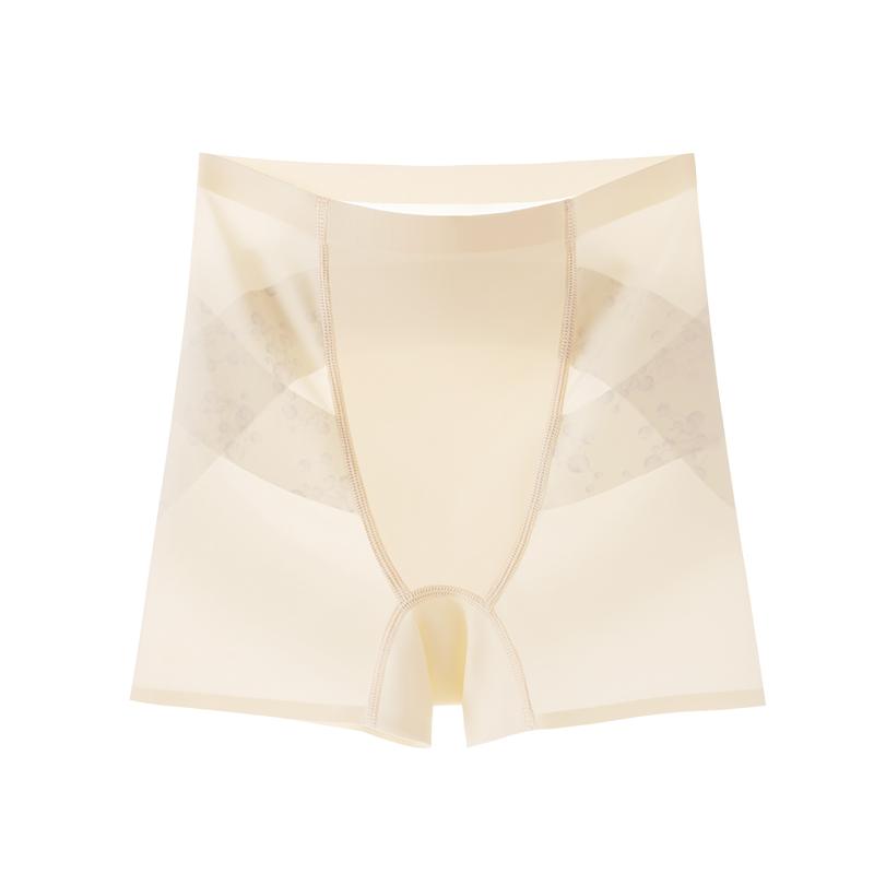 Ice Silk High-Waisted Safety Pants