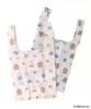Miffy Bruna FAVORITE Eco Bag Shopping Bag (Boris)