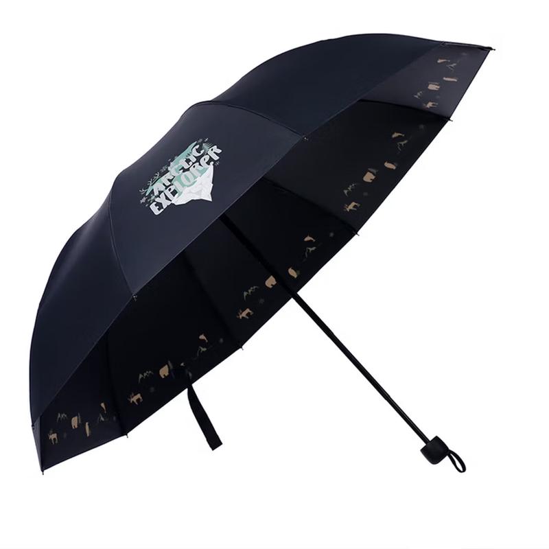 Paradise Polar Exploration Compact UV-Protection Umbrella