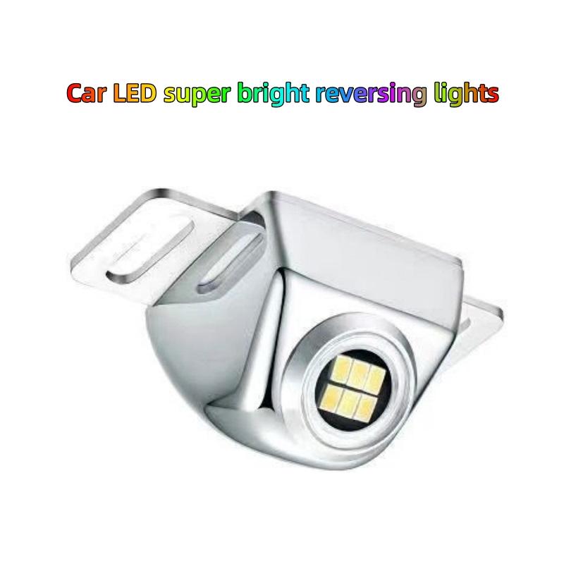 Car LED Super Bright Reversing Lights