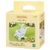 Sylvanian Families Furniture ST Mark Certified Ages Toy Dollhouse Sylvanian Families Epoch EPOCH [Stroller] KA-206 3+ Co., Ltd.