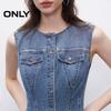 Only Women's A-Line Lycra Blend Denim Mini Dress