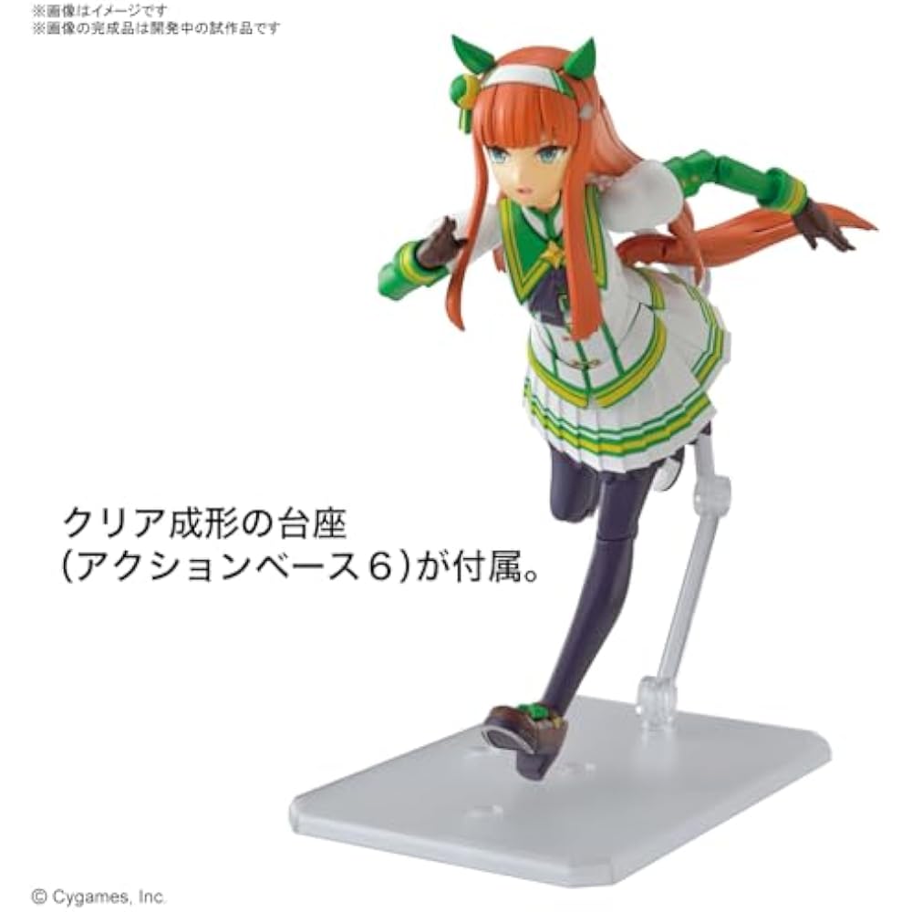 BANDAI SPIRITS (Bandai Spirits) Figure Rise Standard Uma Musume Pretty Derby Silence Suzuka Color...