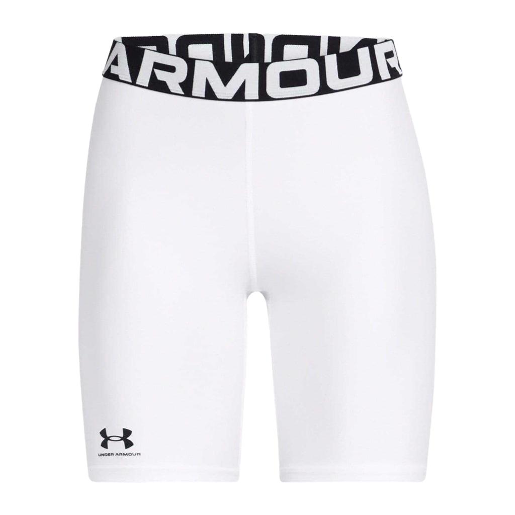 Under Armour Womens/Ladies HeatGear Shorts