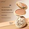 Leezi Small Gold Box Luminous Concealing Foundation Cream