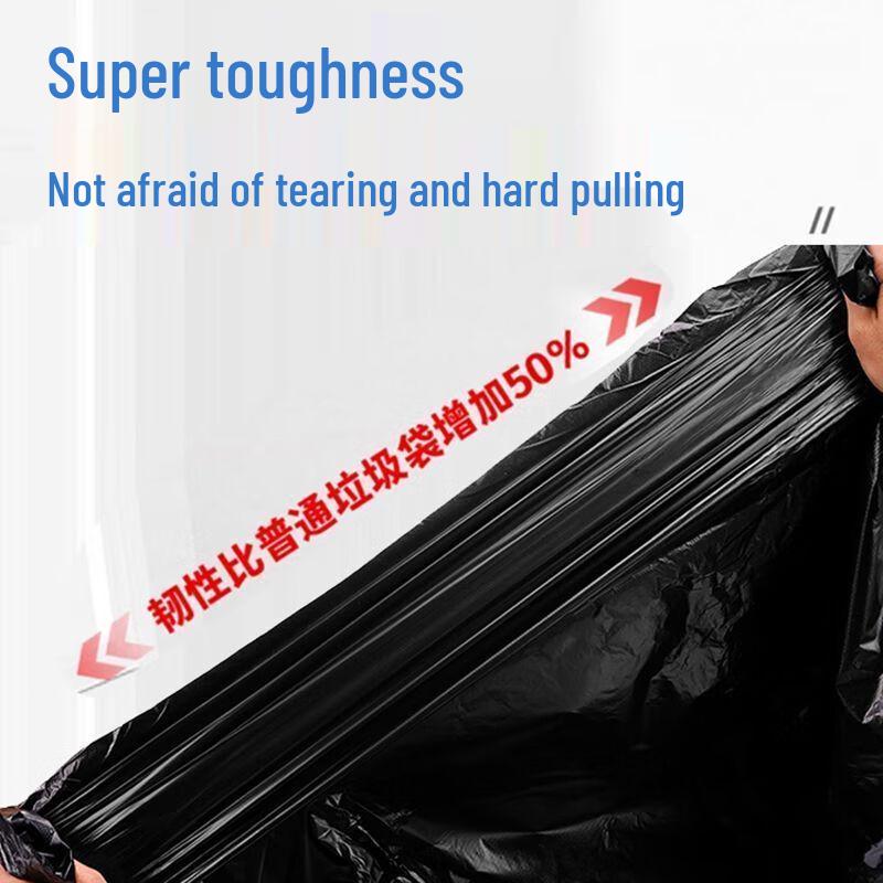 HUIHUADU Large Plastic Garbage Bags
