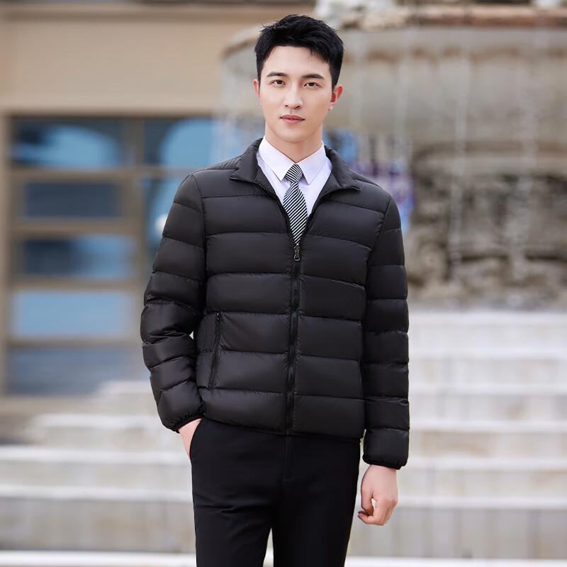 Men's Detachable Liner Work Parka