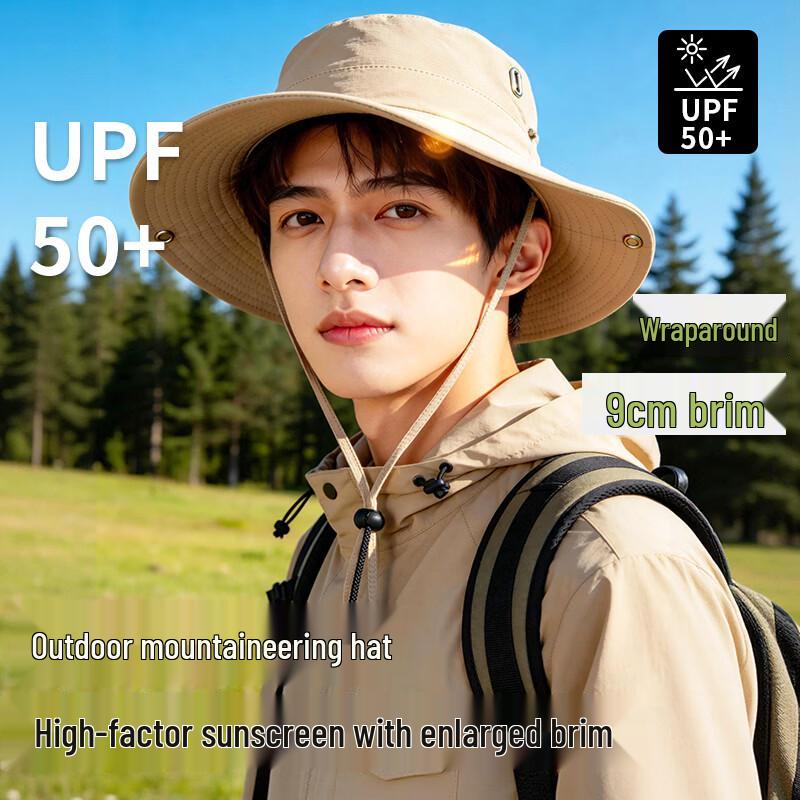 Unisex Wide-Brim Denim Outdoor Sun Hat