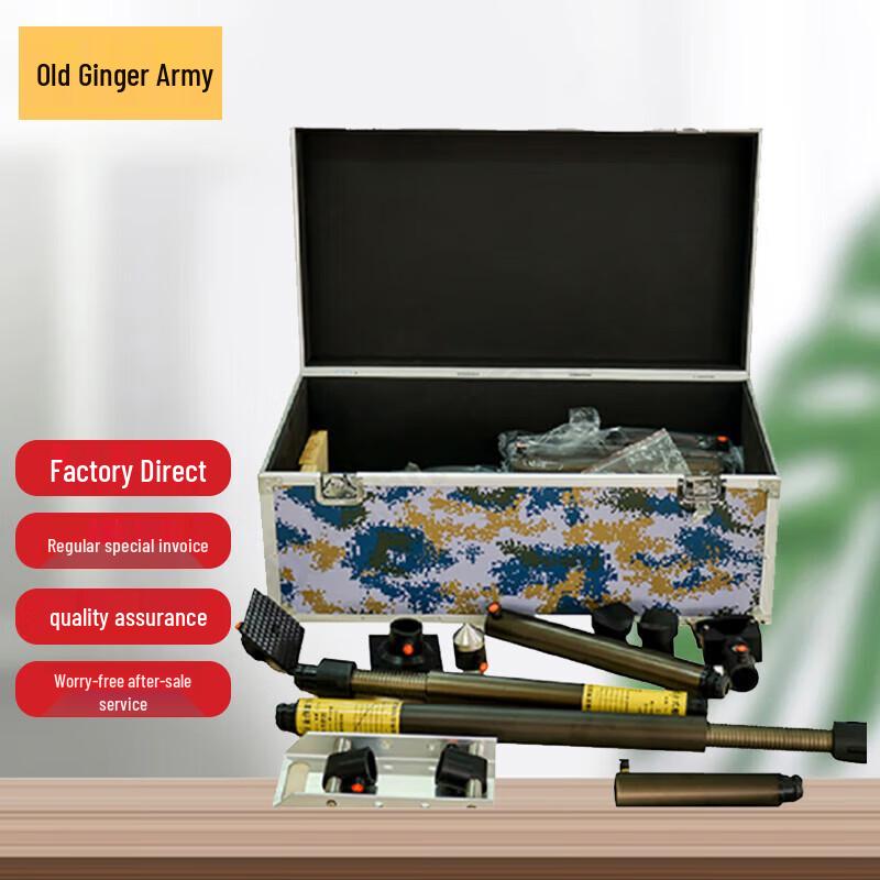 Lao Jiang Jun Combined Ship Damage Control & Leak Plugging Tool Kit