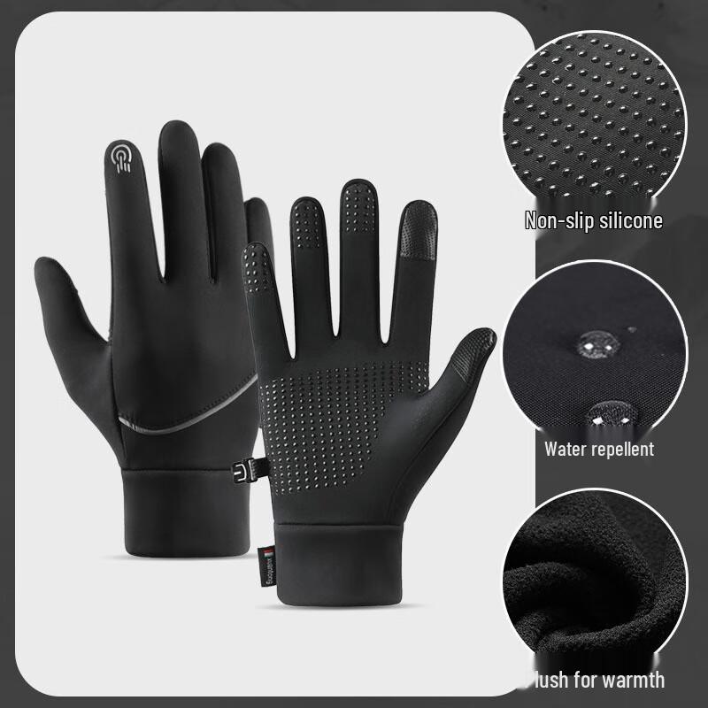 Lishi Outdoor Warm Touchscreen Cycling Gloves M