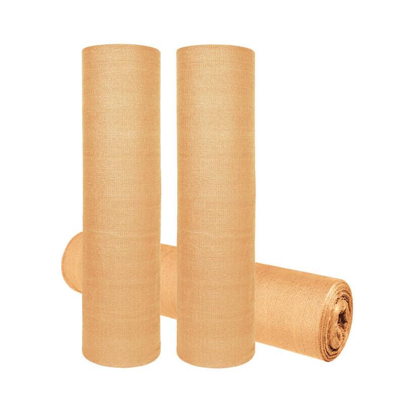 Shouli Warrior Thickened Khaki Sun Shade Net