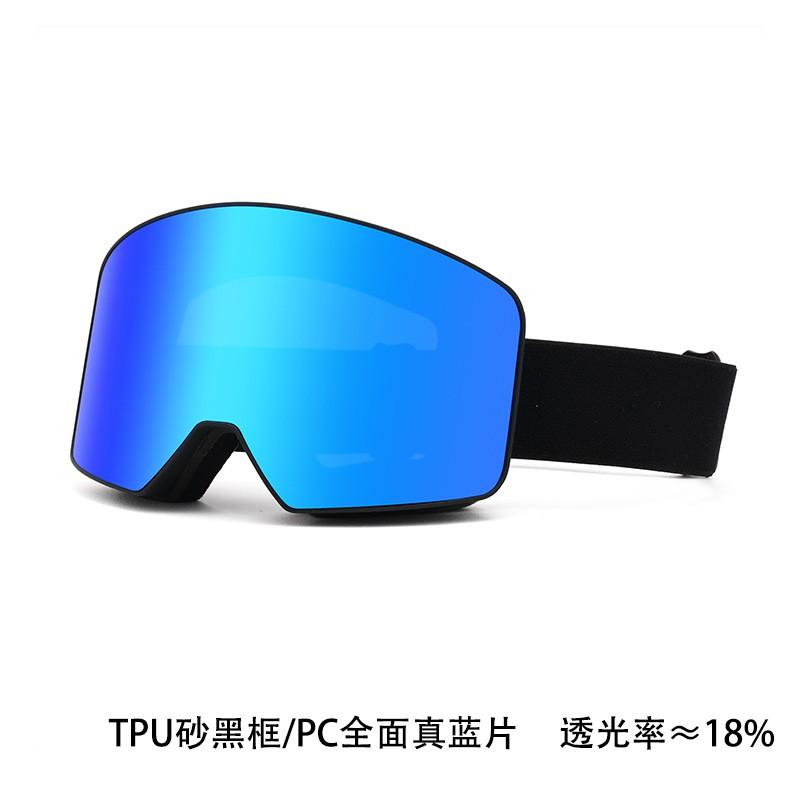Double-Layer Anti-Fog Ski Goggles With Polarized Lens Adults TPU Frame -Compatible Windproof UV Protection