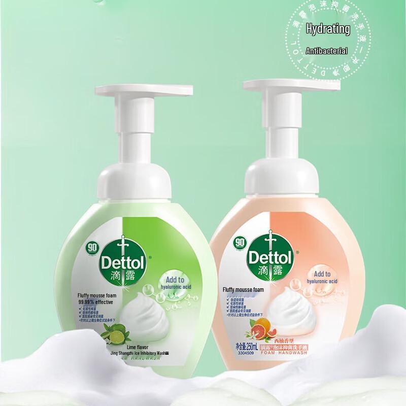 Dettol Foaming Disinfectant Hand Wash