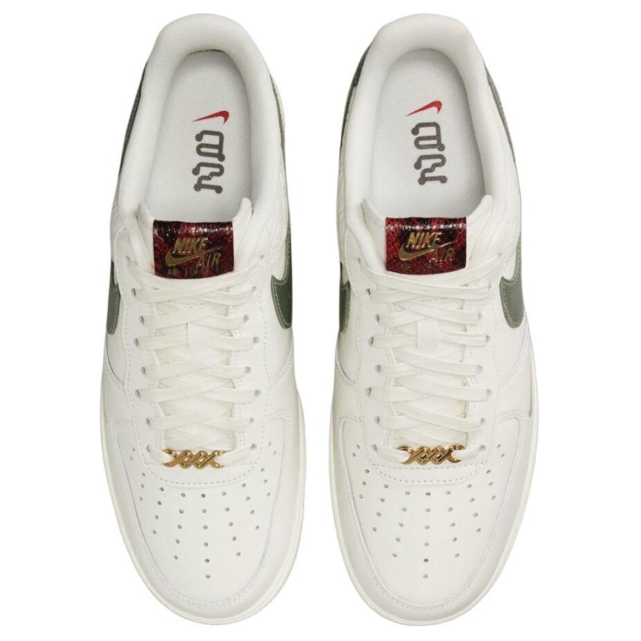 Nike Air Force 1 Low Year Of The Snake Sneakers HV5979-130