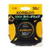 Komelon Steel Measuring Tape Gripper, 10mm Tape Width, 30M, KMC-900R