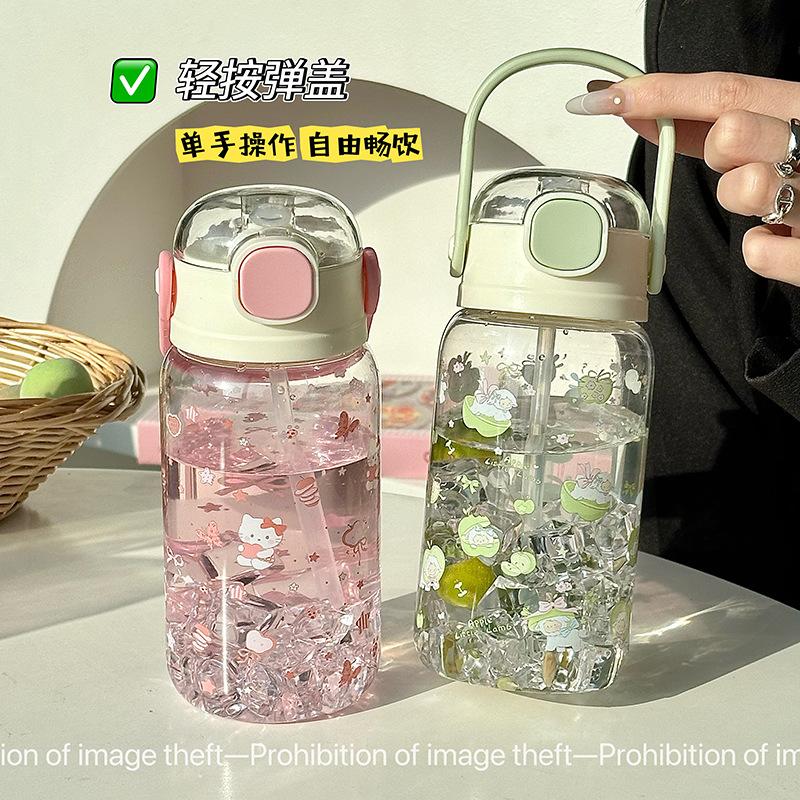 Summer New Plastic Cup Cartoon Double Drinking Cup High Value Men's and Women's Portable Children's Straw Cup